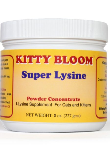Kitty Bloom Super Lysine 美國優質賴氨酸